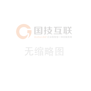 齒輪加工的工藝流程